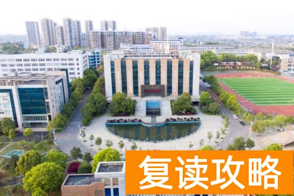 湖南工程职业技术学院2025年单招合格标准